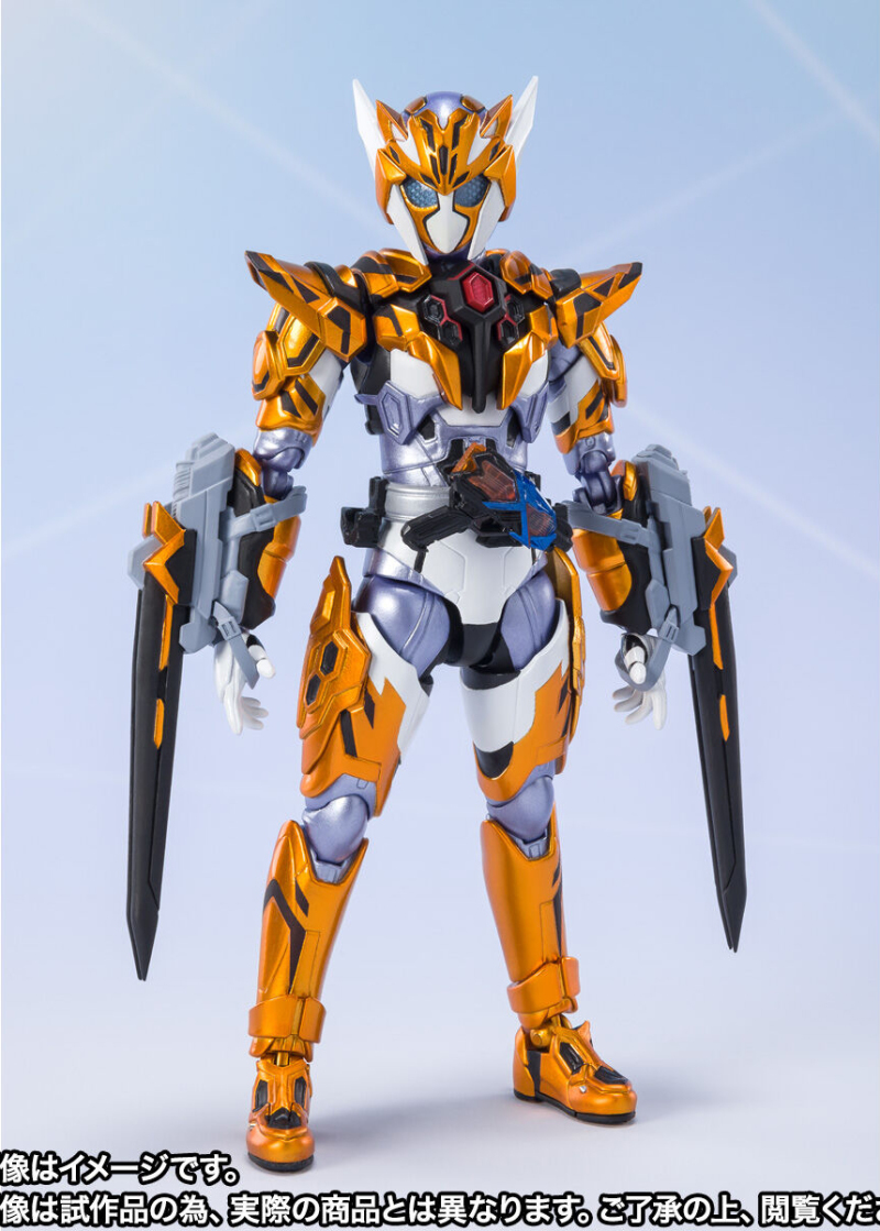 SHFiguarts Kamen Rider Valkyrie Justice Serval