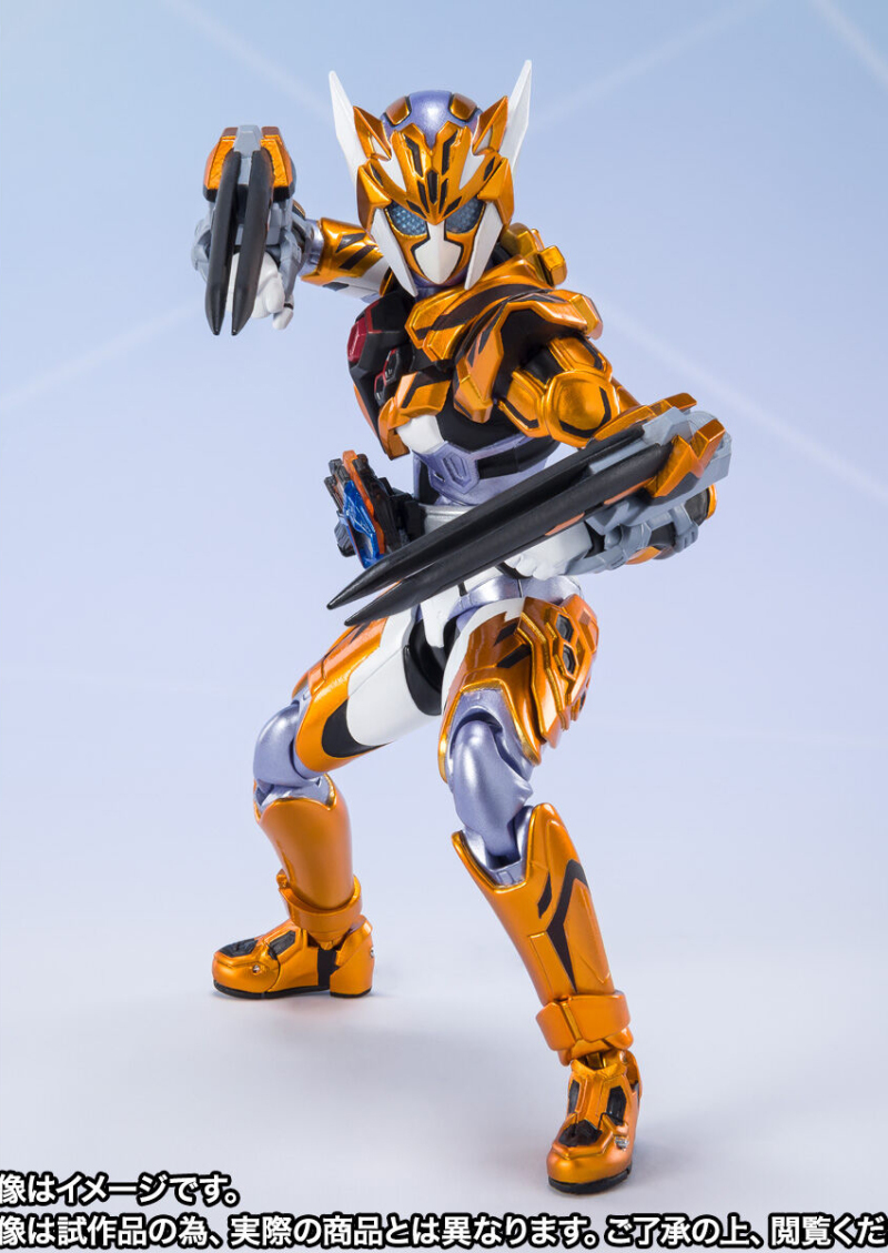 SHFiguarts Kamen Rider Valkyrie Justice Serval