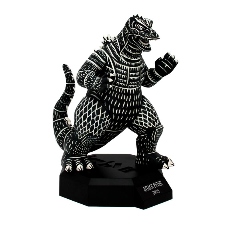 GODZILLA MUSEUM: Attack Peter