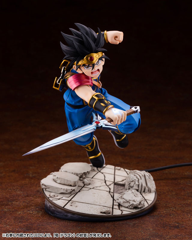 ARTFX J Dragon Quest: The Adventure of Dai - Dai 1/8