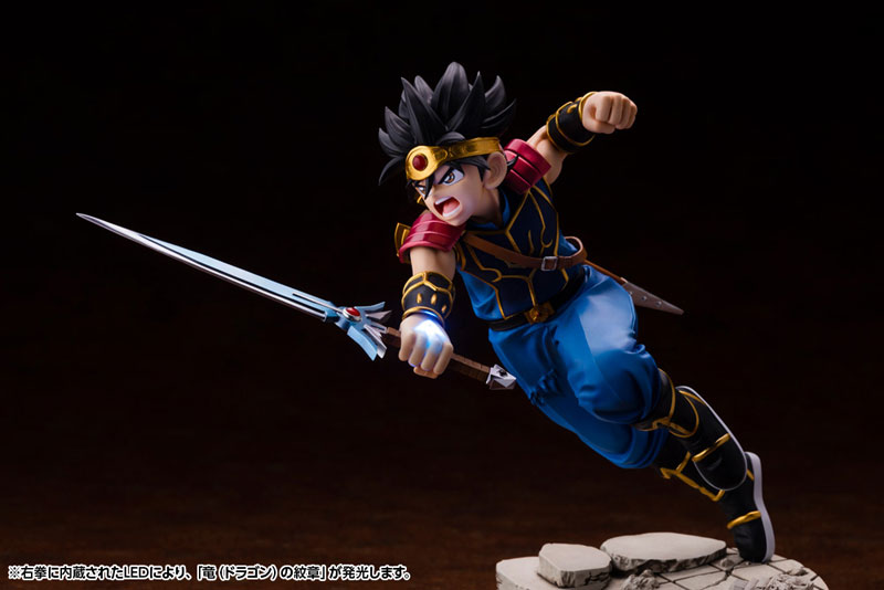 ARTFX J Dragon Quest: The Adventure of Dai - Dai 1/8