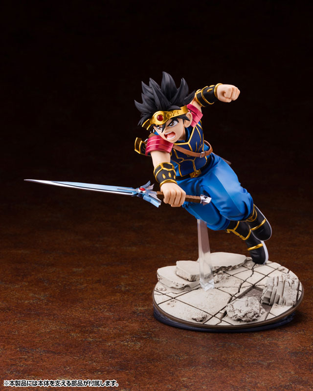 ARTFX J Dragon Quest: The Adventure of Dai - Dai 1/8
