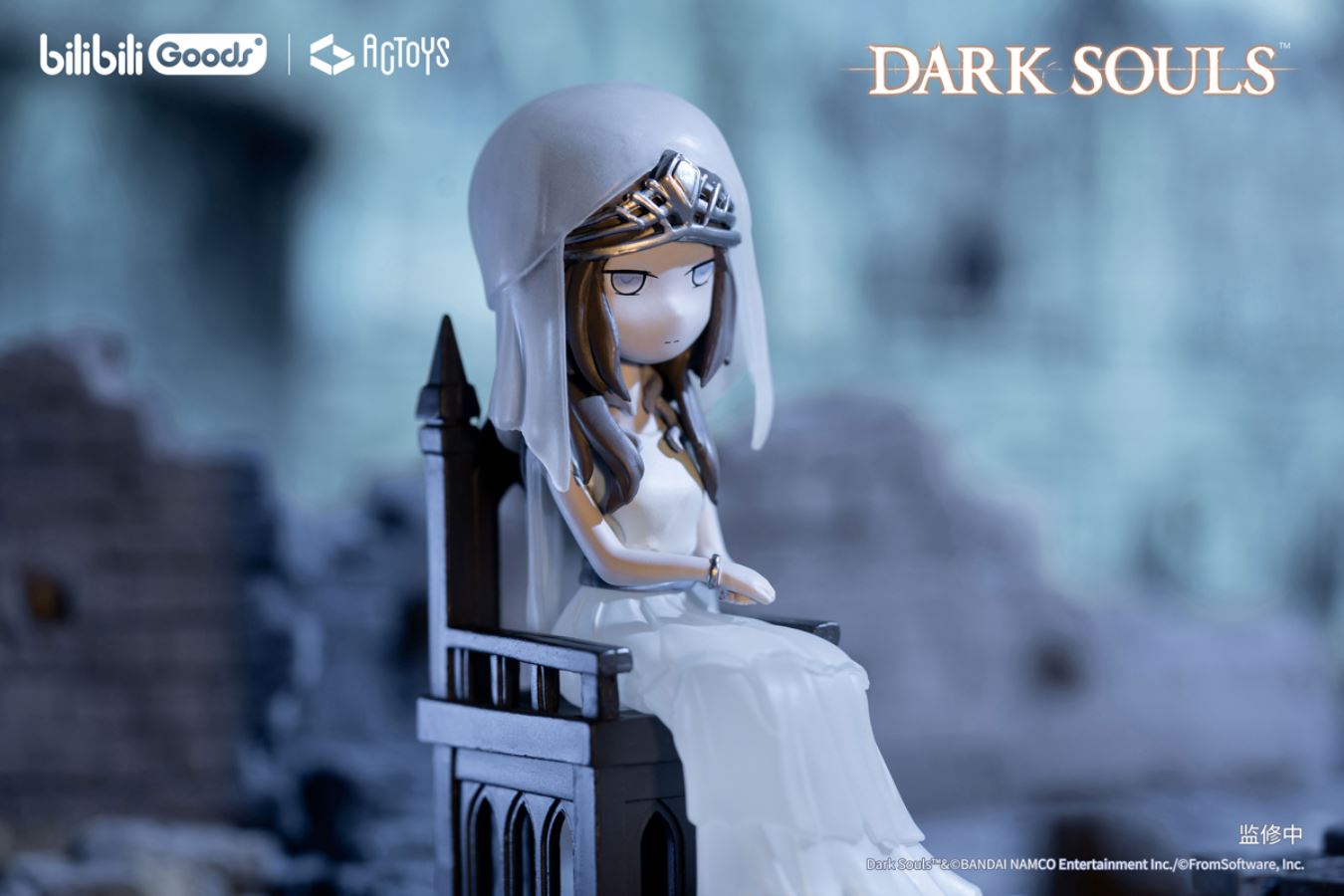 Emu Toys DARK SOULS Deformed Figure Vol.2