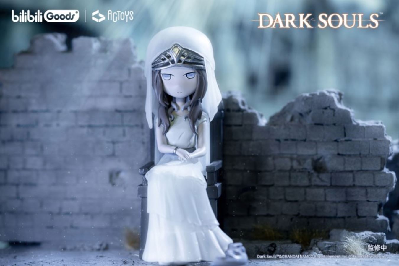 Emu Toys DARK SOULS Deformed Figure Vol.2
