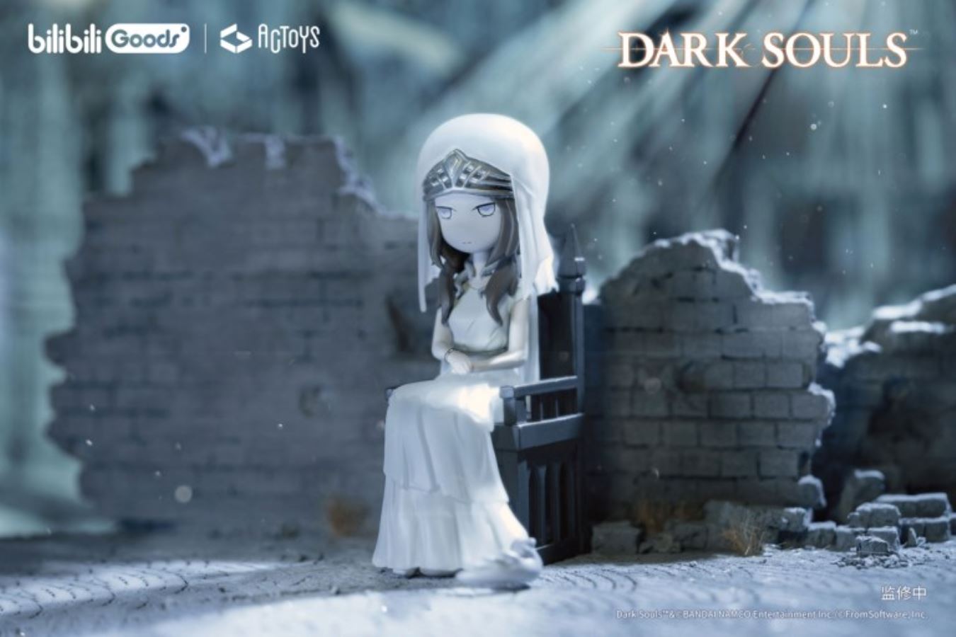 Emu Toys DARK SOULS Deformed Figure Vol.2