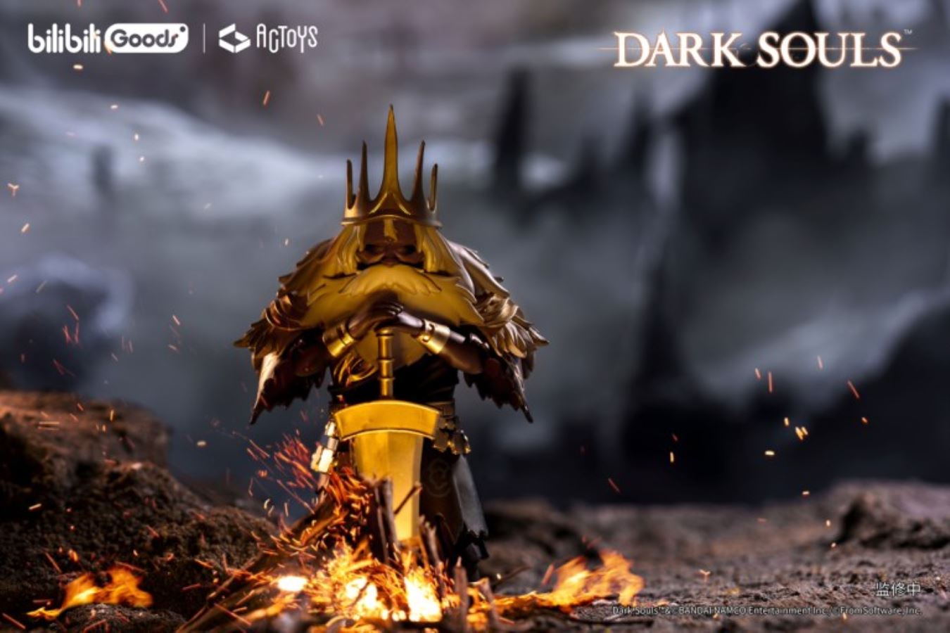 Emu Toys DARK SOULS Deformed Figure Vol.2
