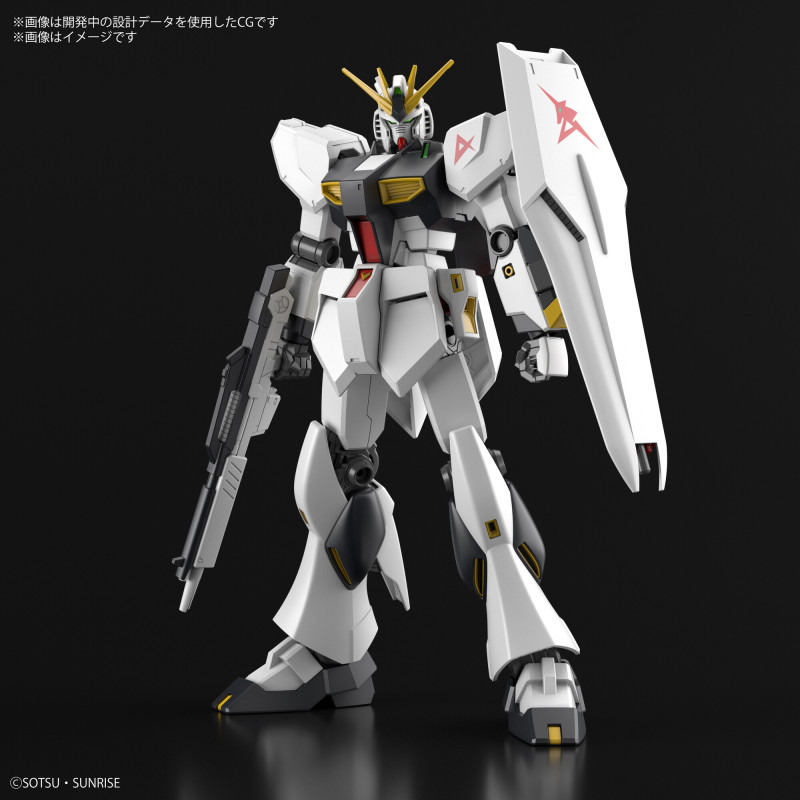 ENTRY GRADE 1/144 νGundam