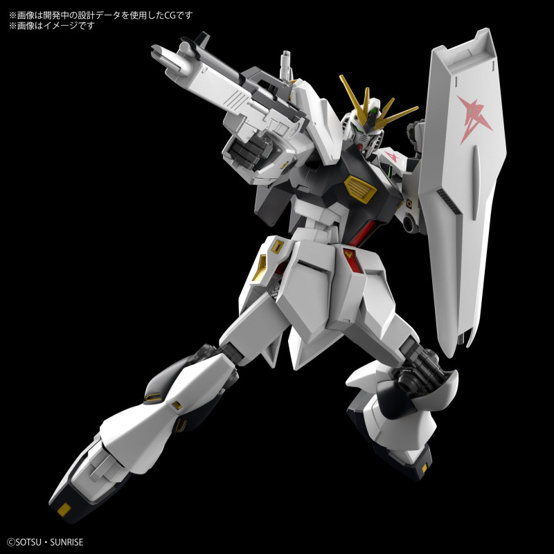ENTRY GRADE 1/144 νGundam
