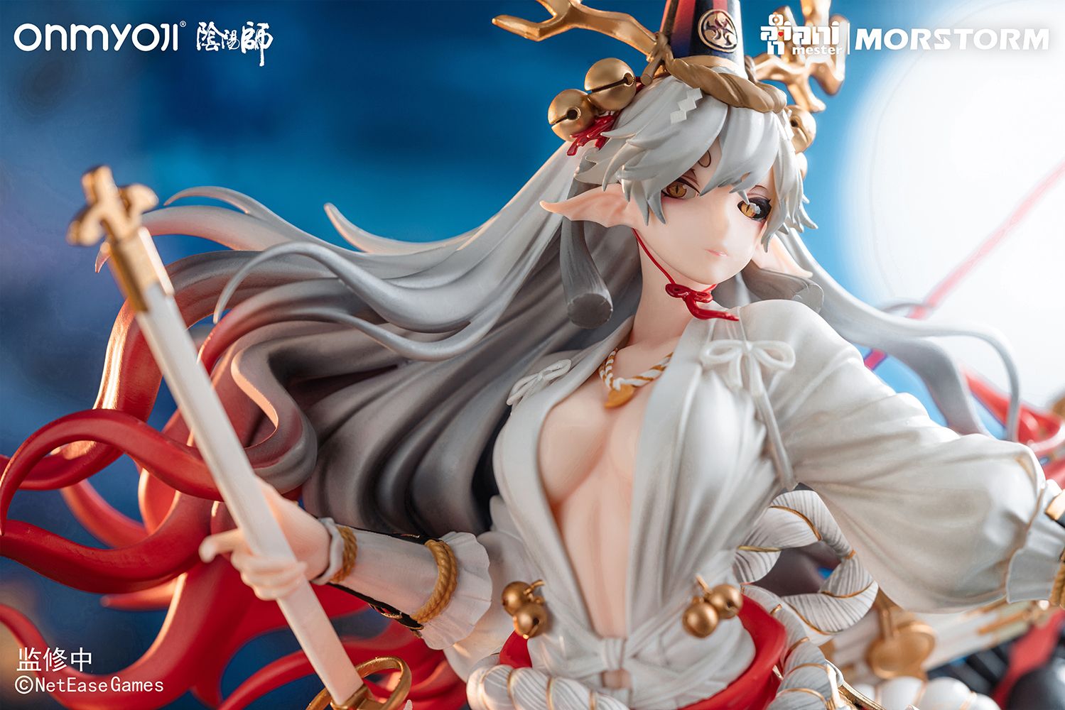 Suzuka Gozen – Onmyoji