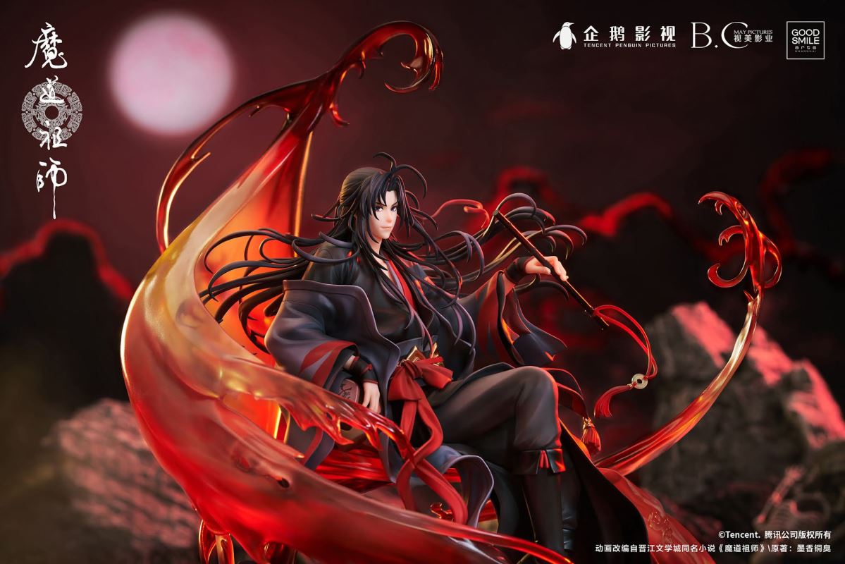The Master of Diabolism - Wei Wuxian -Yi Ling Lao Zu Ver.- 1/8