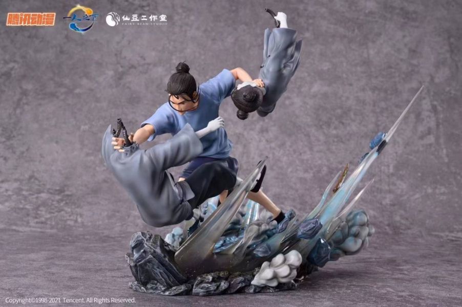 Tencent Animation Zhang Kuang Wang Ye