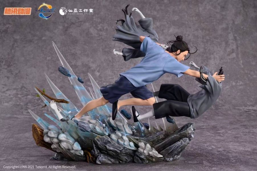 Tencent Animation Zhang Kuang Wang Ye
