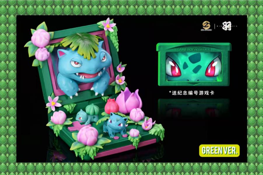 Bulbasaur - Pokemon