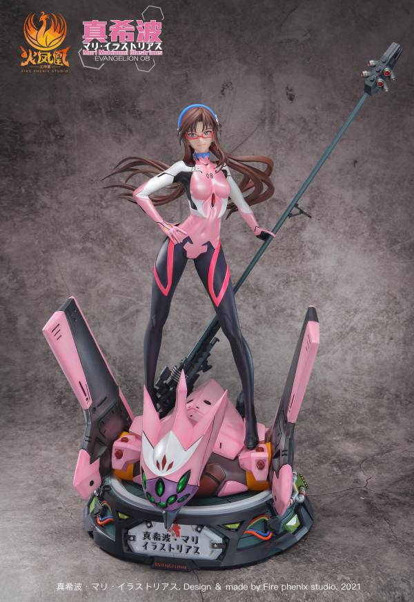 Mari Makinami - Evangelion 1/7
