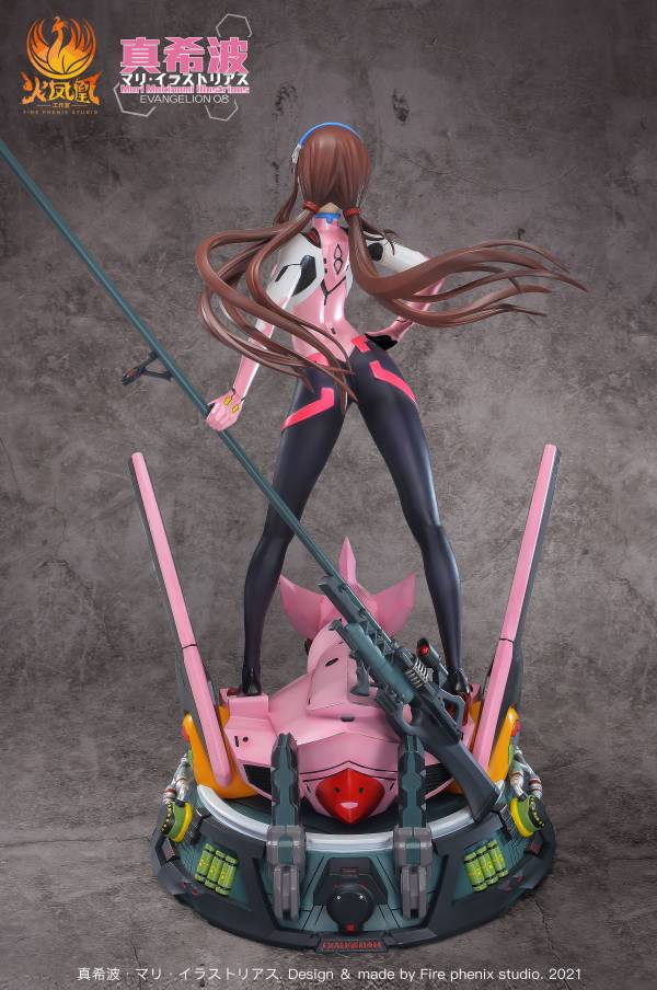 Mari Makinami - Evangelion 1/7