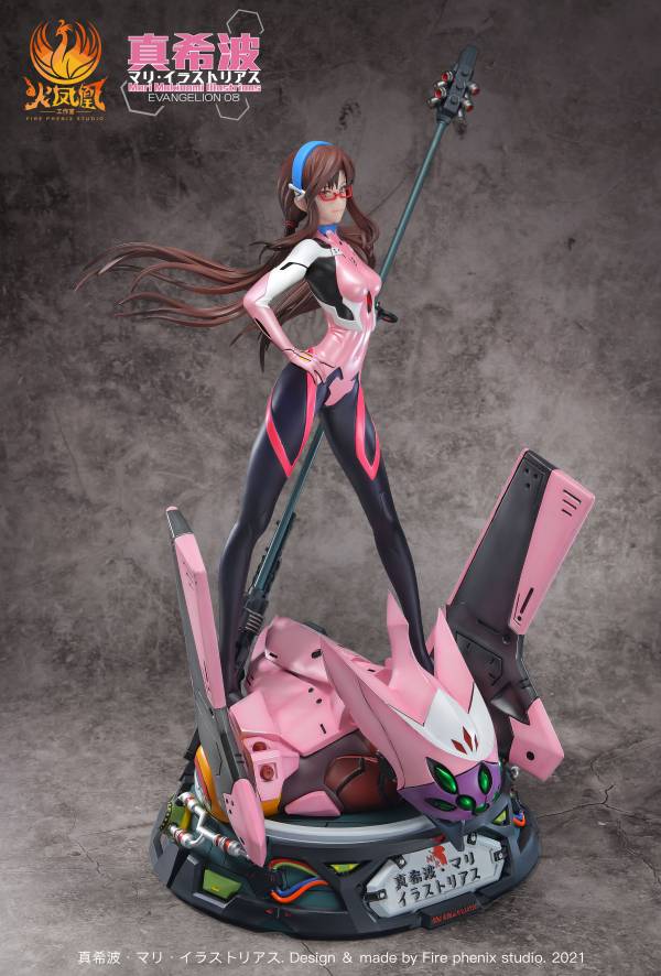 Mari Makinami - Evangelion 1/7