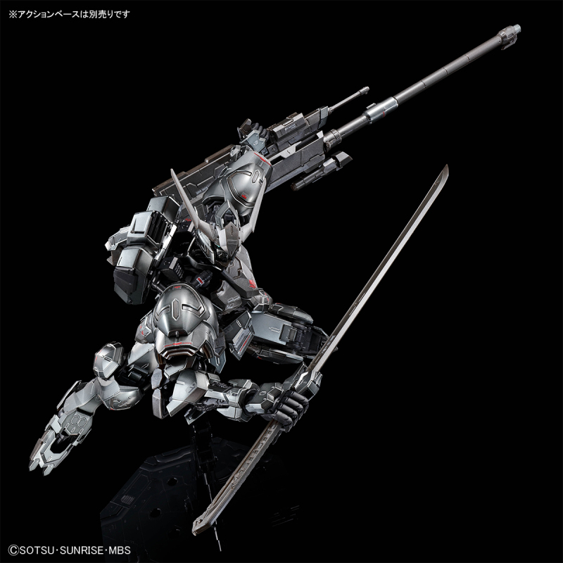 MG 1/100 Gundam Barbatos [Iron-Blood Coated Edition]