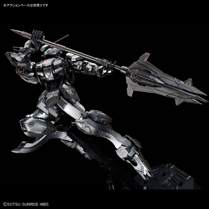 MG 1/100 Gundam Barbatos [Iron-Blood Coated Edition]