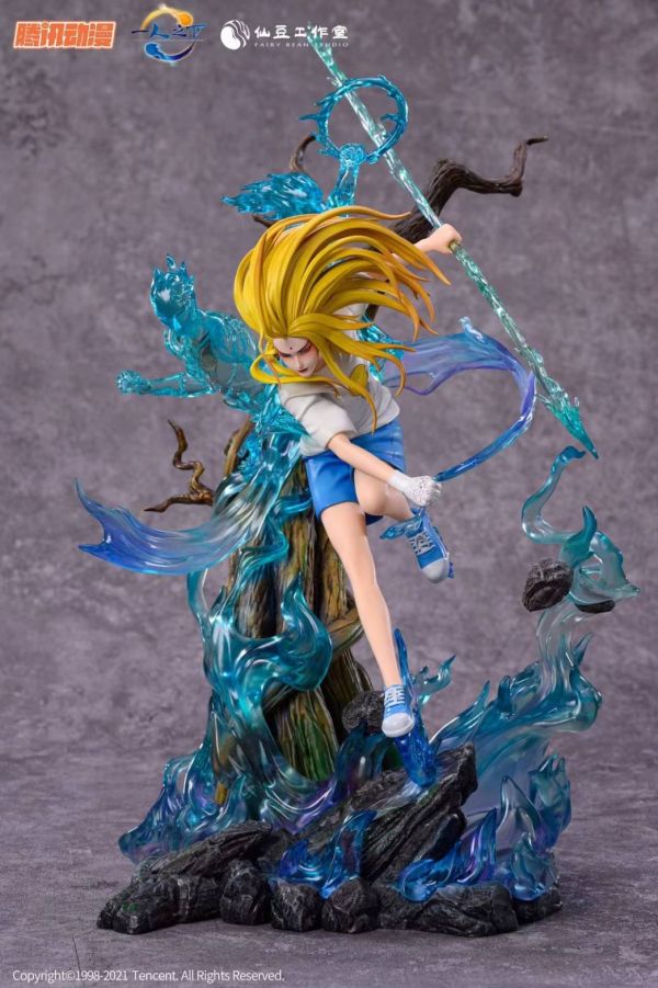 Tencent Animation Wang Zhenqiu