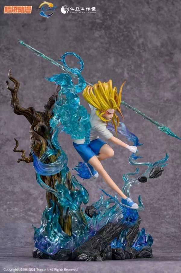 Tencent Animation Wang Zhenqiu