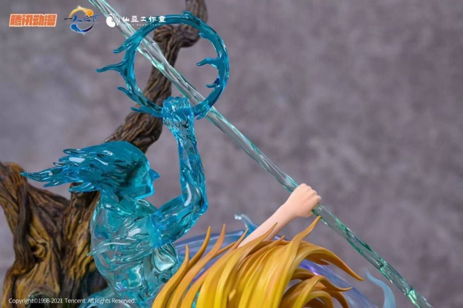 Tencent Animation Wang Zhenqiu