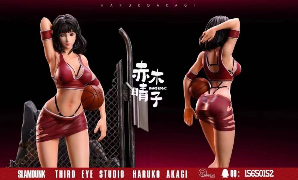 Akagi Haruko - Slam Dunk