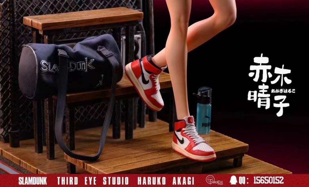 Akagi Haruko - Slam Dunk