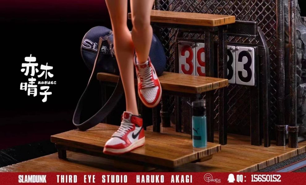 Akagi Haruko - Slam Dunk