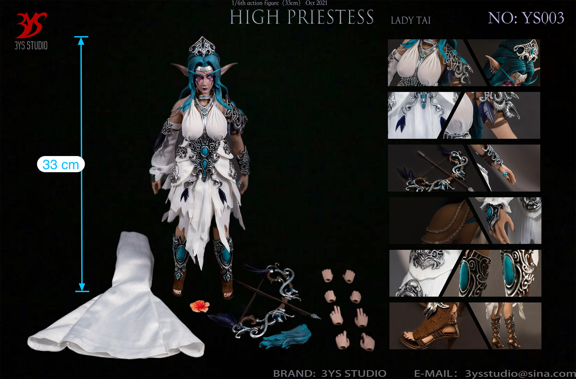 High Priestess 1/6