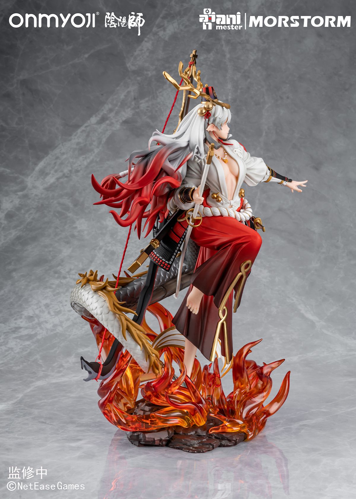 Suzuka Gozen – Onmyoji