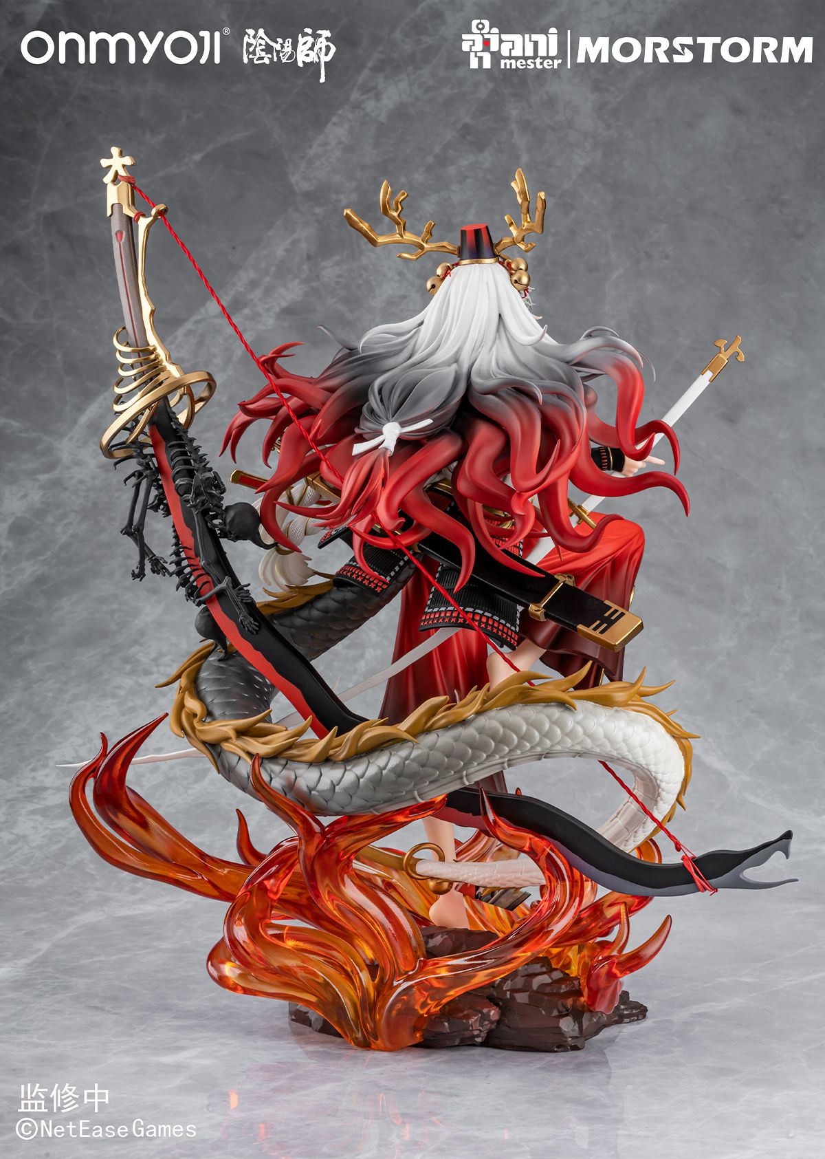 Suzuka Gozen – Onmyoji
