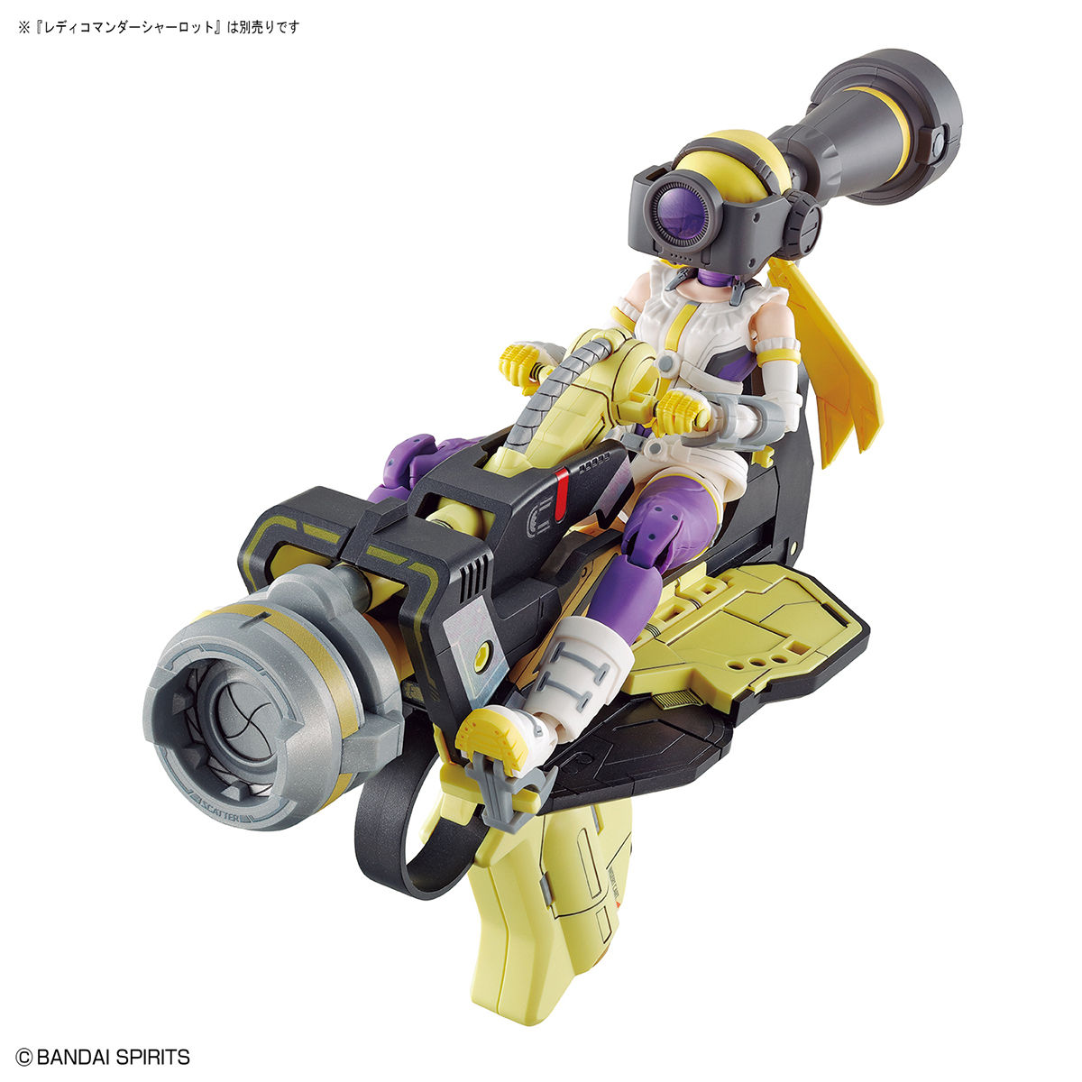 Attack Girl Gun Ver. Charlie Tango