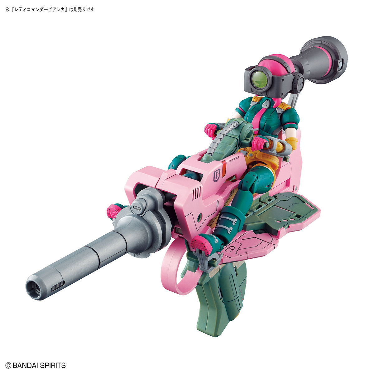 Attack Girl Gun Ver. Bravo Tango
