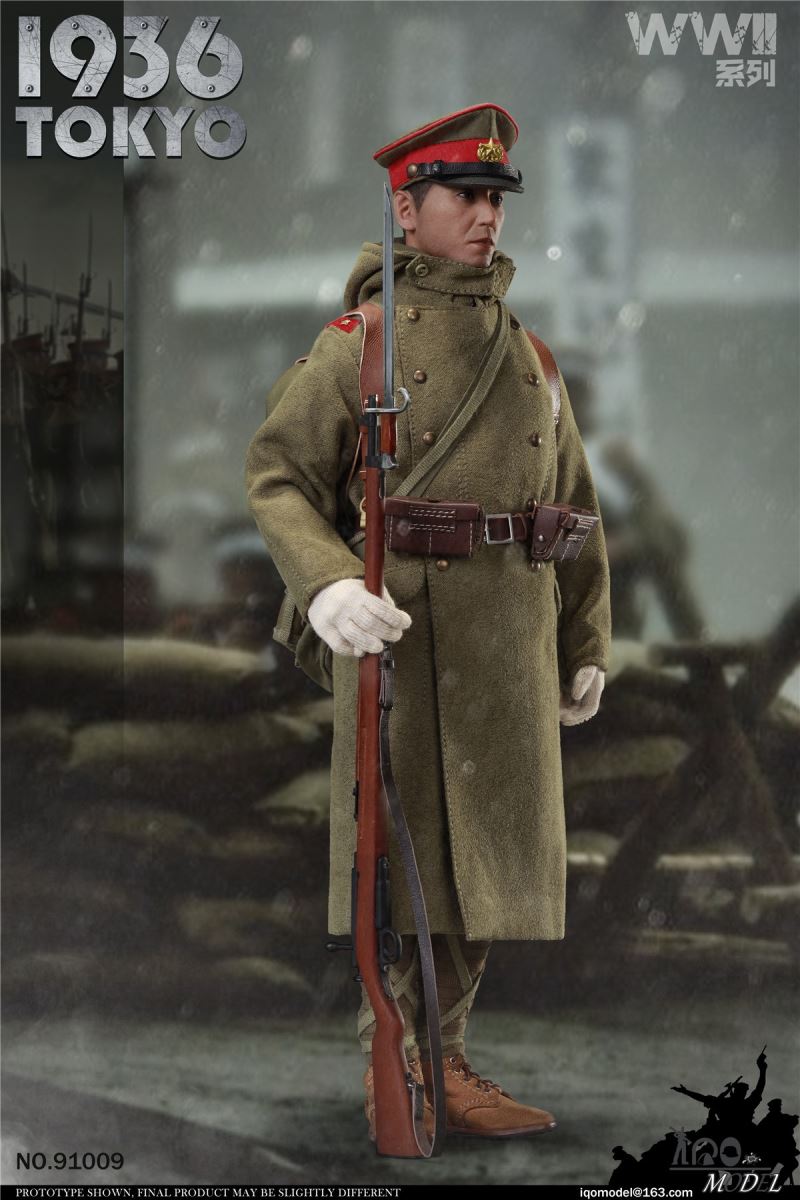 WWII 1936 Tokyo 1/6