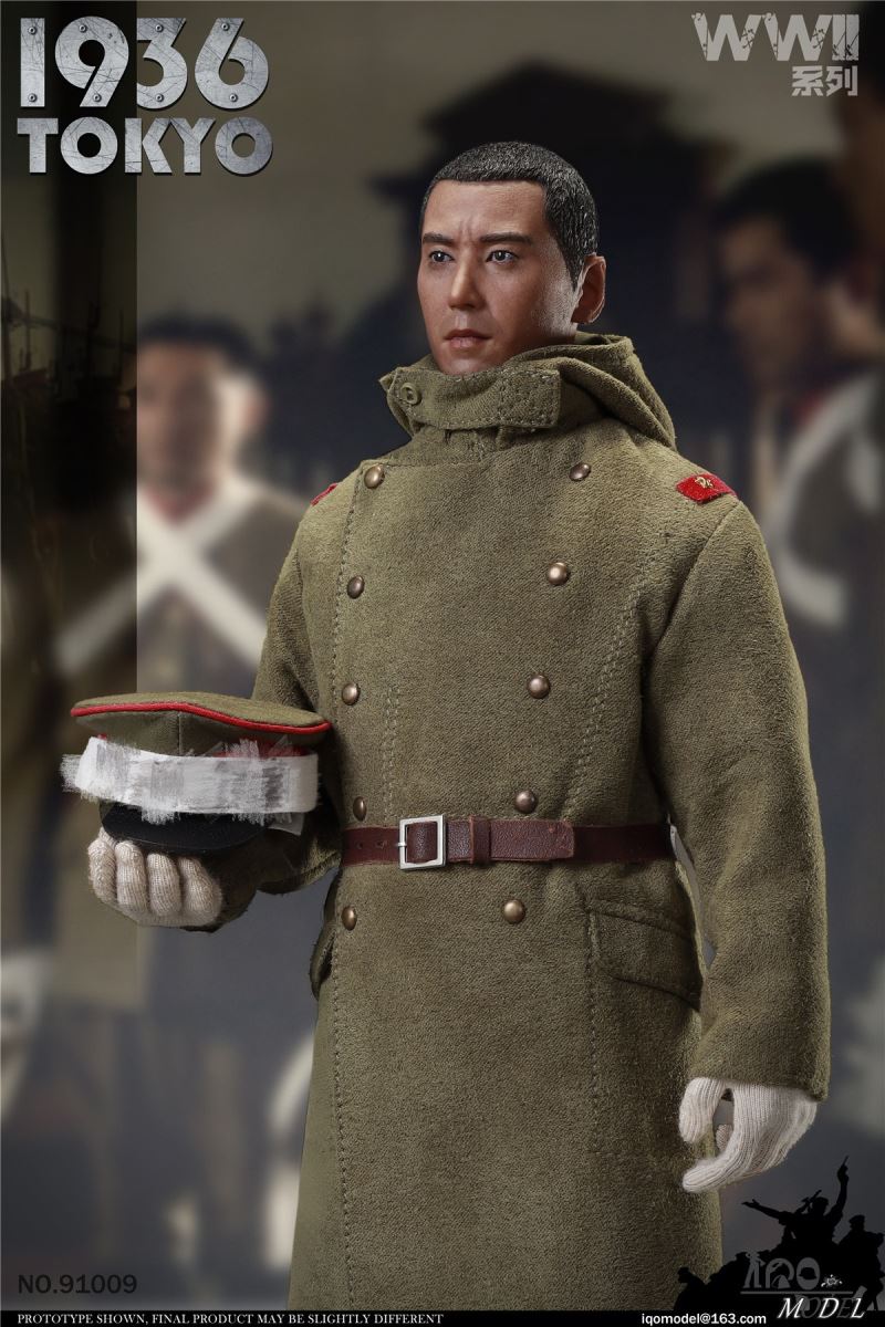 WWII 1936 Tokyo 1/6