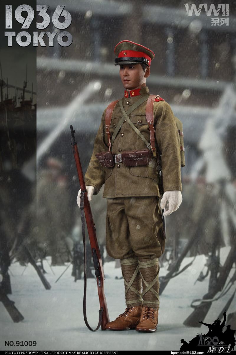 WWII 1936 Tokyo 1/6