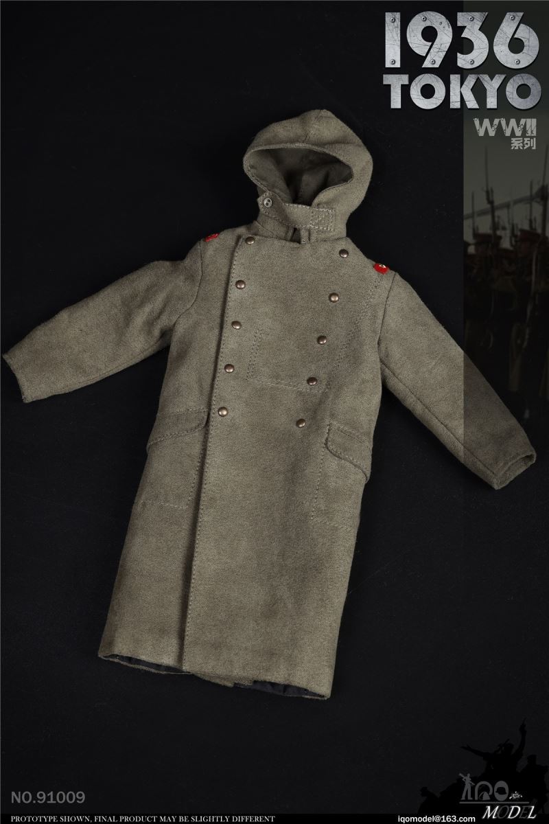 WWII 1936 Tokyo 1/6