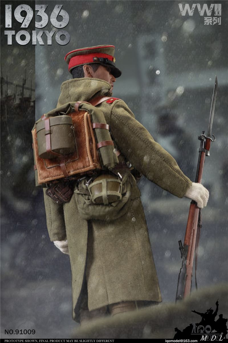 WWII 1936 Tokyo 1/6