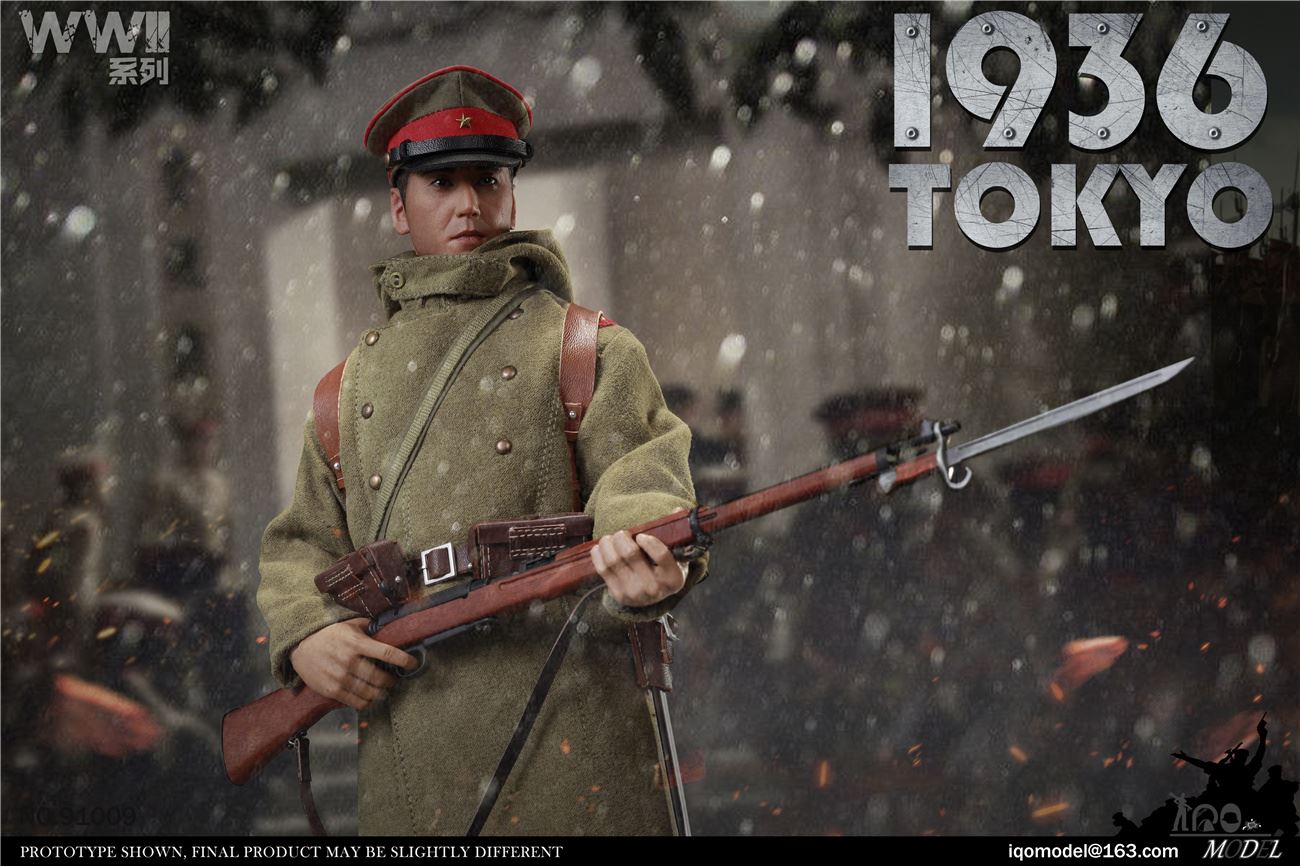 WWII 1936 Tokyo 1/6