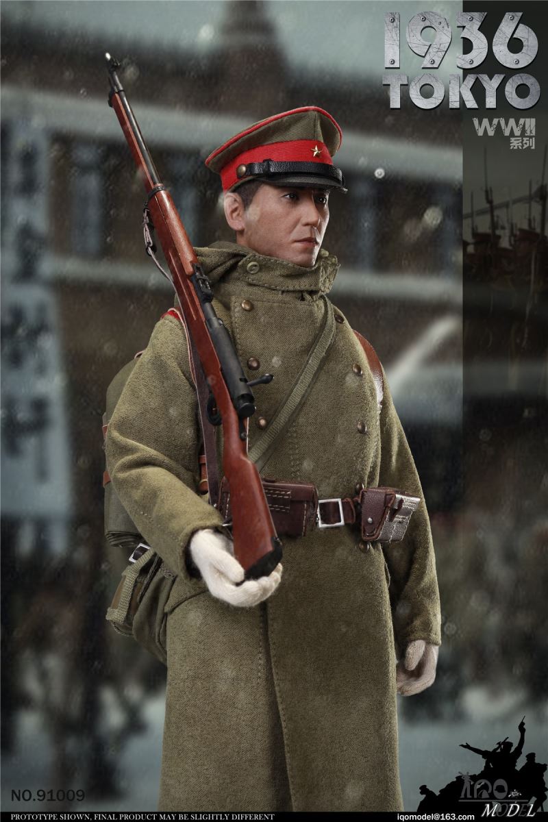 WWII 1936 Tokyo 1/6