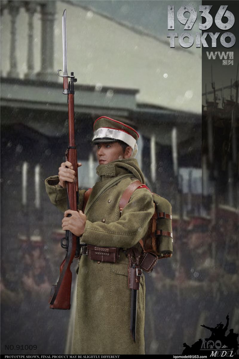 WWII 1936 Tokyo 1/6