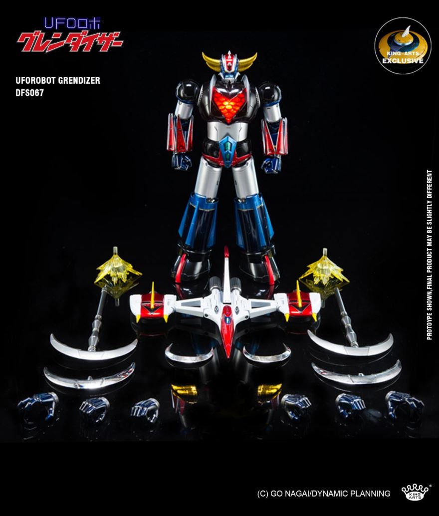 UFOROBOT GRENDIZER (DFS067)