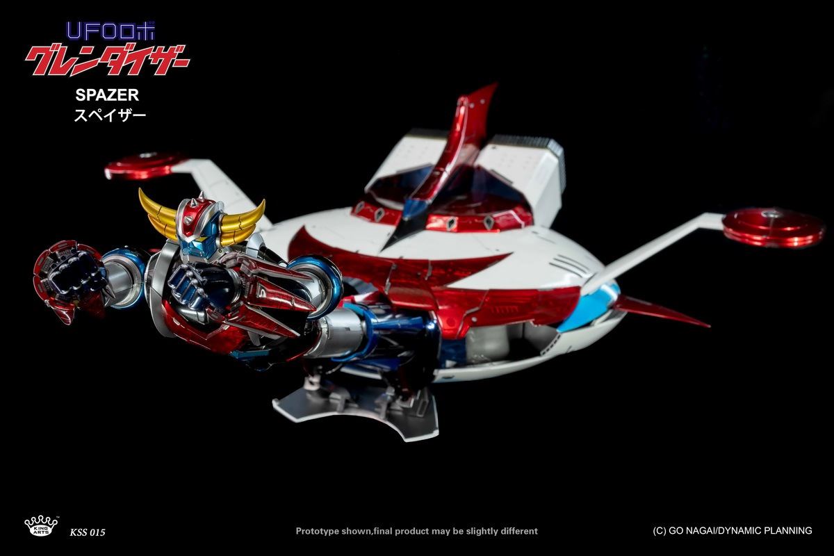 UFOROBOT GRENDIZER (DFS067)