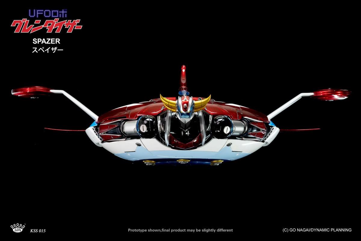 UFOROBOT GRENDIZER (DFS067)