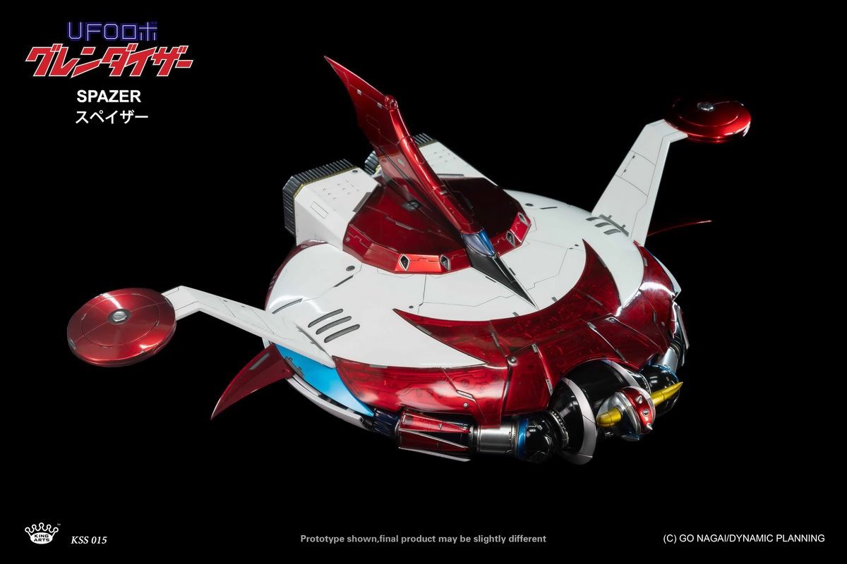 UFOROBOT GRENDIZER (DFS067)