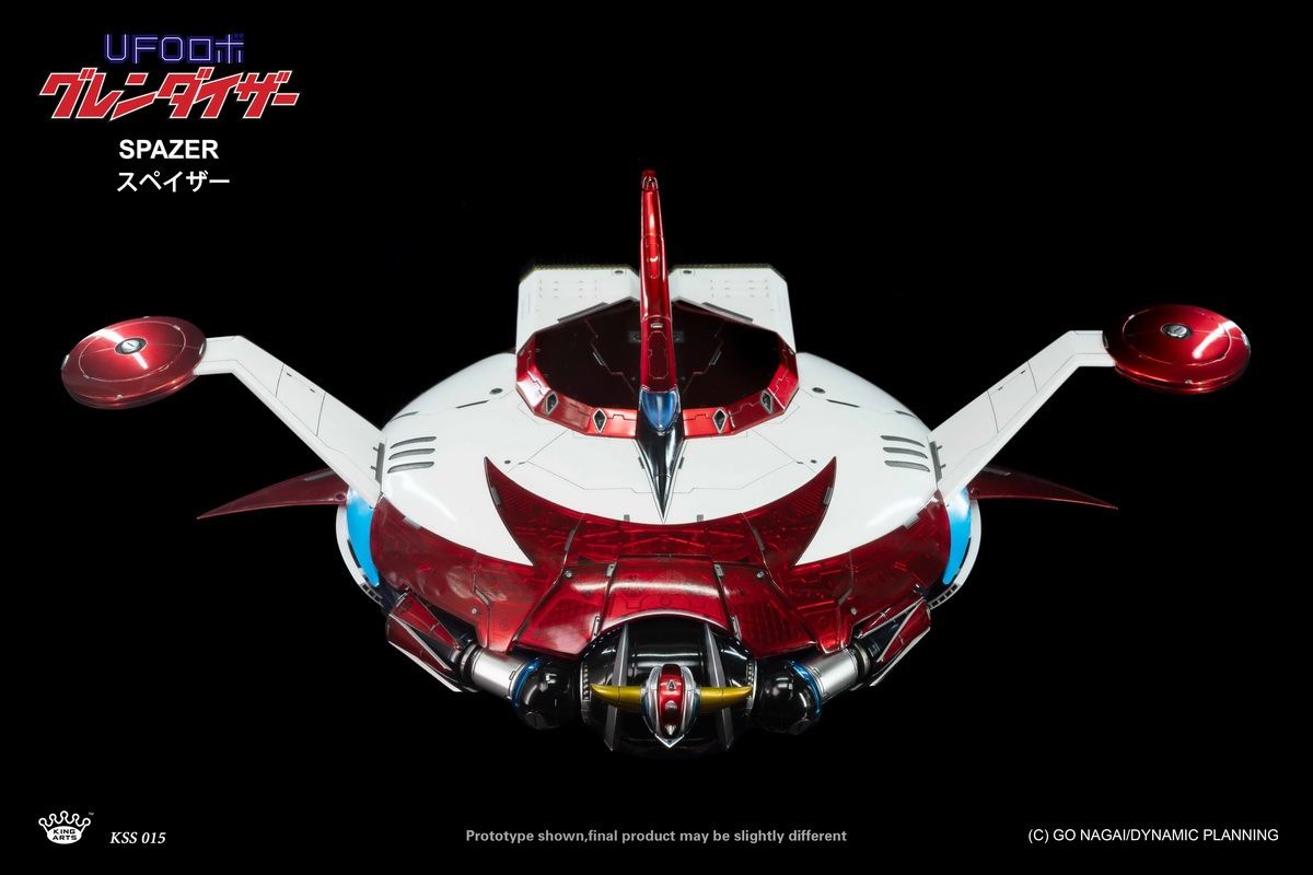 UFOROBOT GRENDIZER (DFS067)