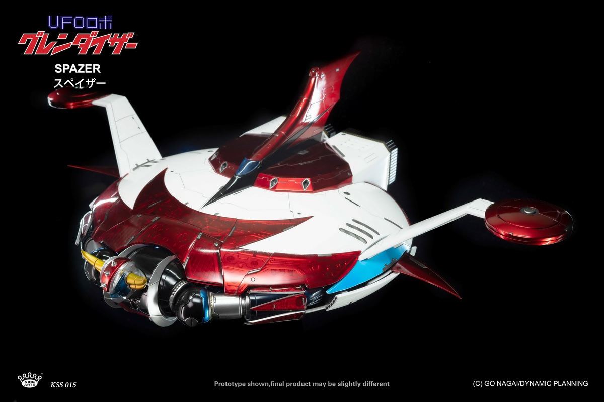UFOROBOT GRENDIZER (DFS067)