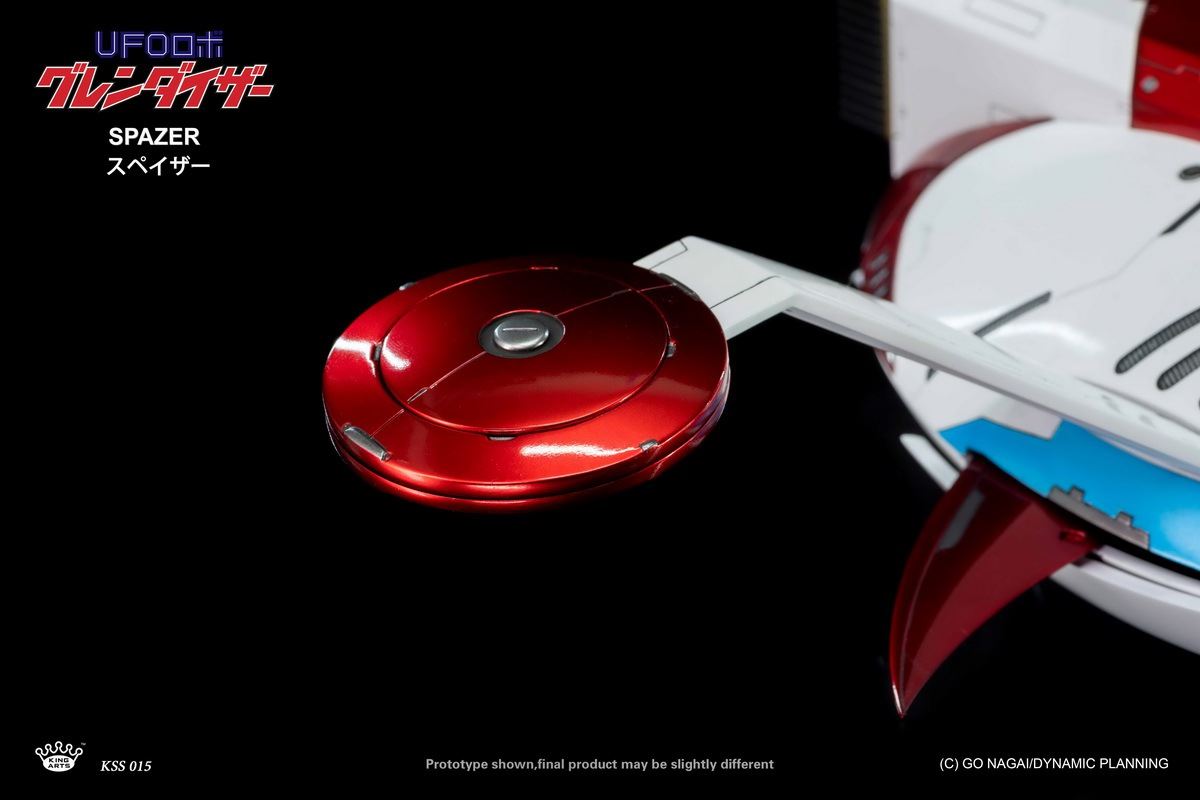 UFOROBOT GRENDIZER (DFS067)