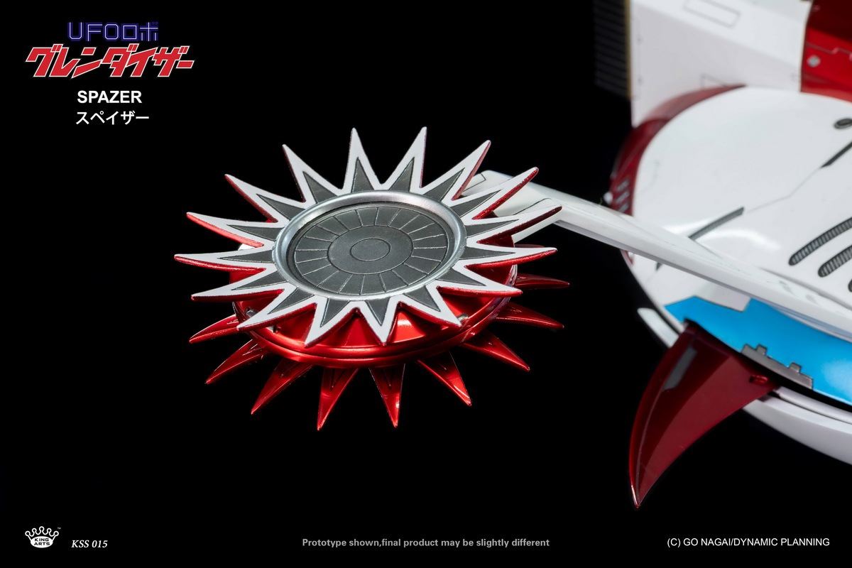 UFOROBOT GRENDIZER (DFS067)