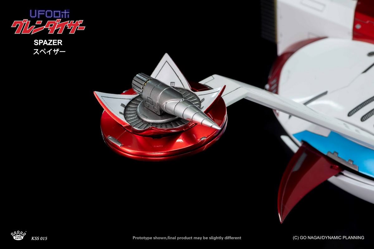 UFOROBOT GRENDIZER (DFS067)